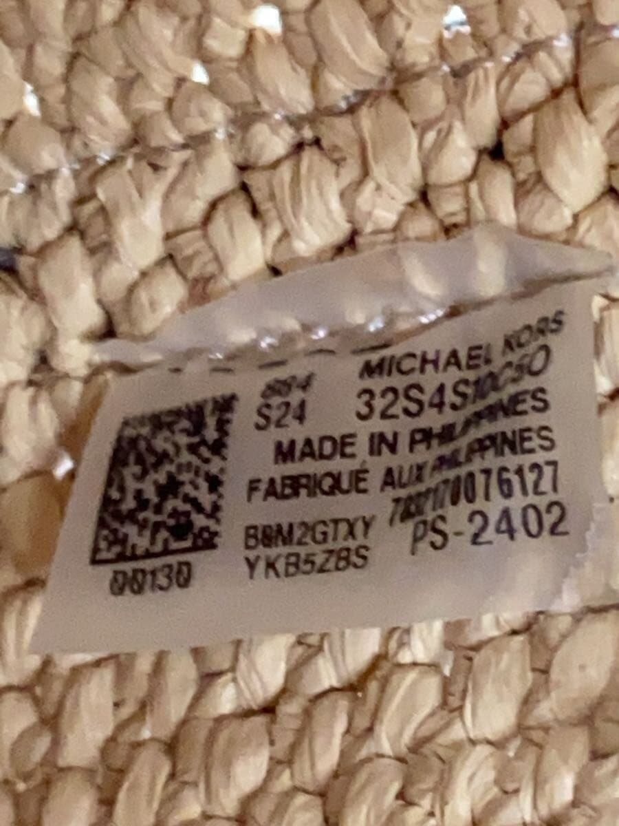 MICHAEL KORSTOWNSEND Straw Crossbody Shoulder BEG 32S4S10C50 5