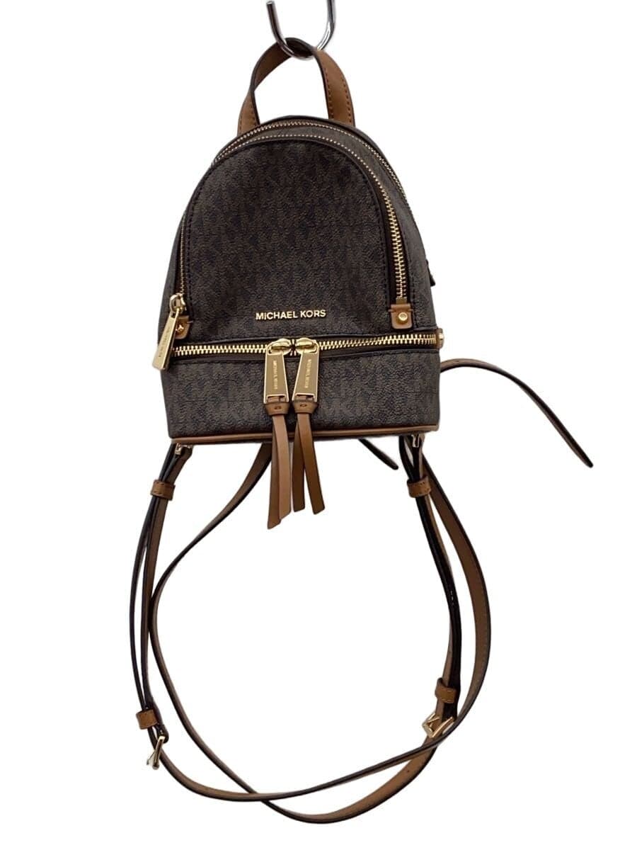 MICHAEL KORSRHEA ZIP XS MSGR BACKPACK PVC BRW All Over Pattern 30S7GEZB1V