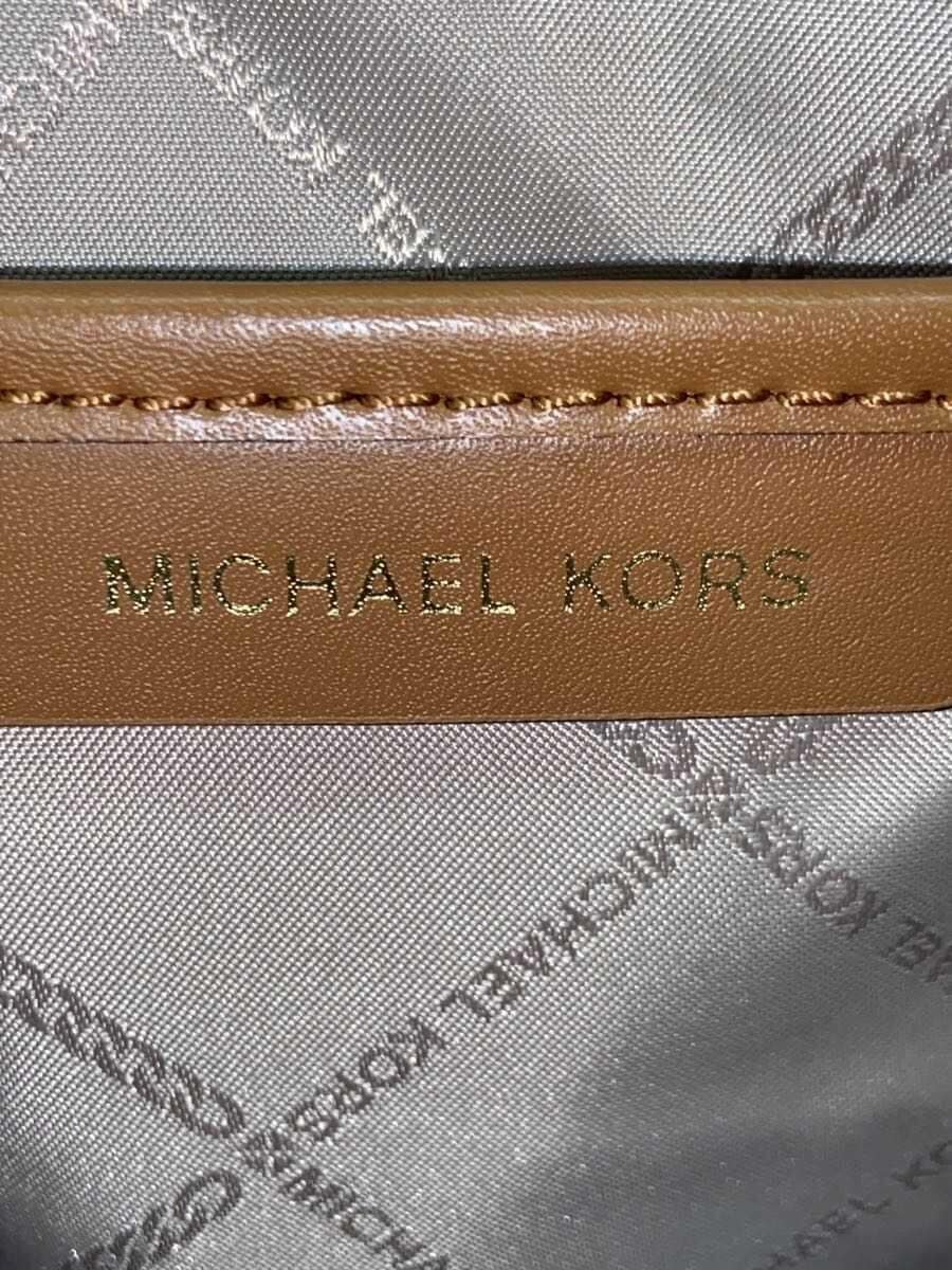 MICHAEL KORSRHEA ZIP XS MSGR BACKPACK PVC BRW All Over Pattern 30S7GEZB1V 5