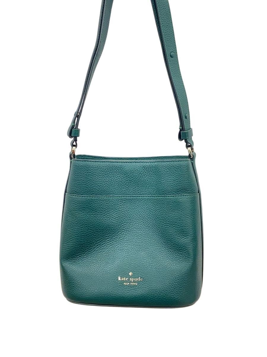 kate spade new york Leila Small Bucket Bag Leather GRN KE489