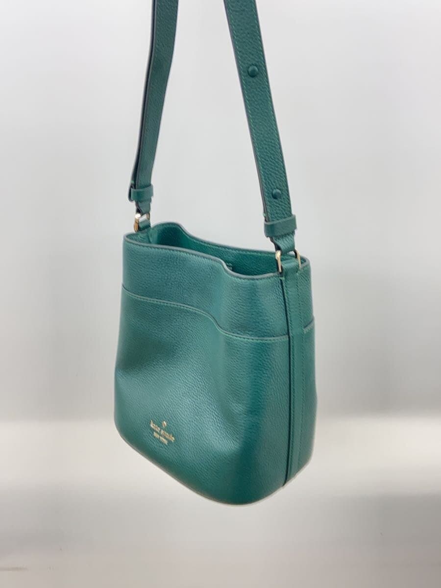 kate spade new york Leila Small Bucket Bag Leather GRN KE489 2