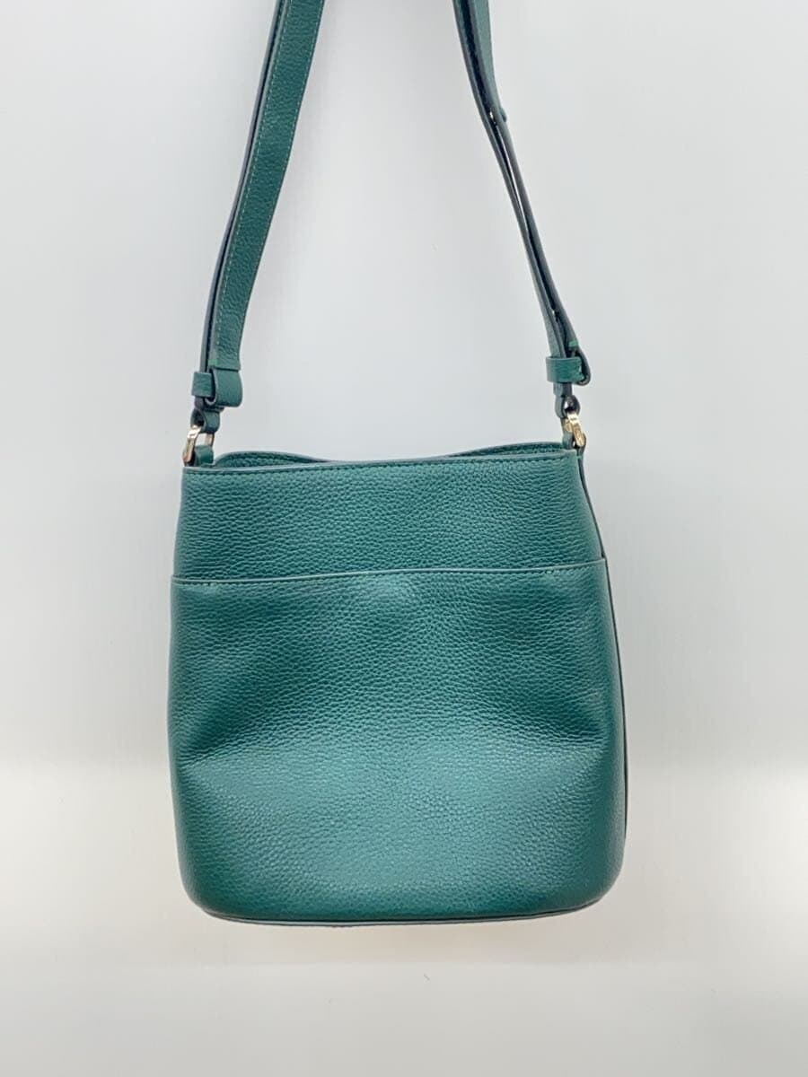 kate spade new york Leila Small Bucket Bag Leather GRN KE489 3