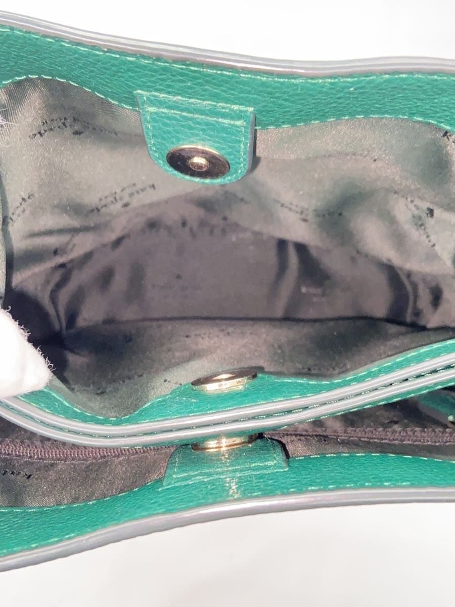 kate spade new york Leila Small Bucket Bag Leather GRN KE489 4