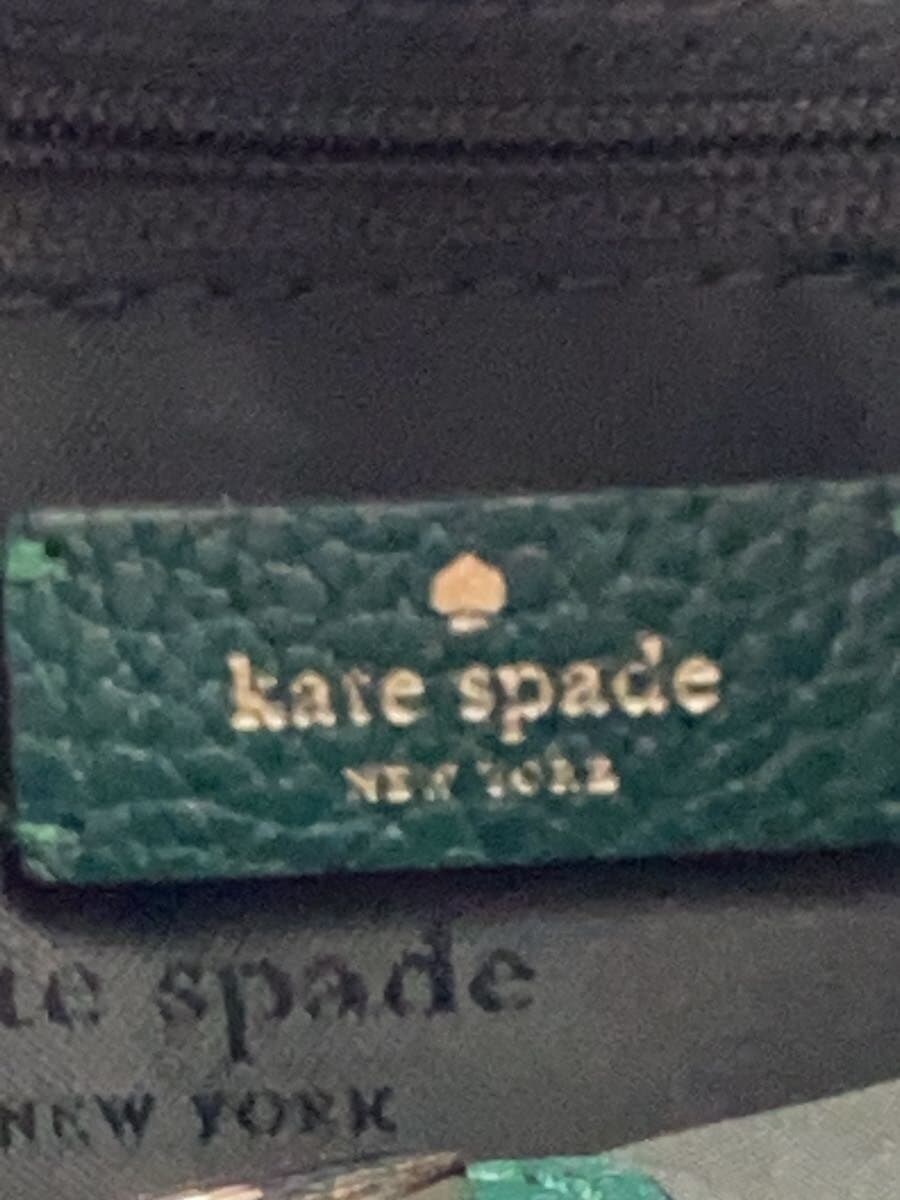 kate spade new york Leila Small Bucket Bag Leather GRN KE489 5