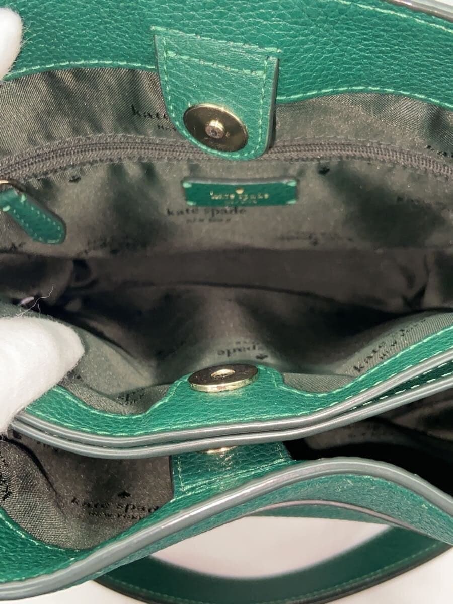 kate spade new york Leila Small Bucket Bag Leather GRN KE489 6