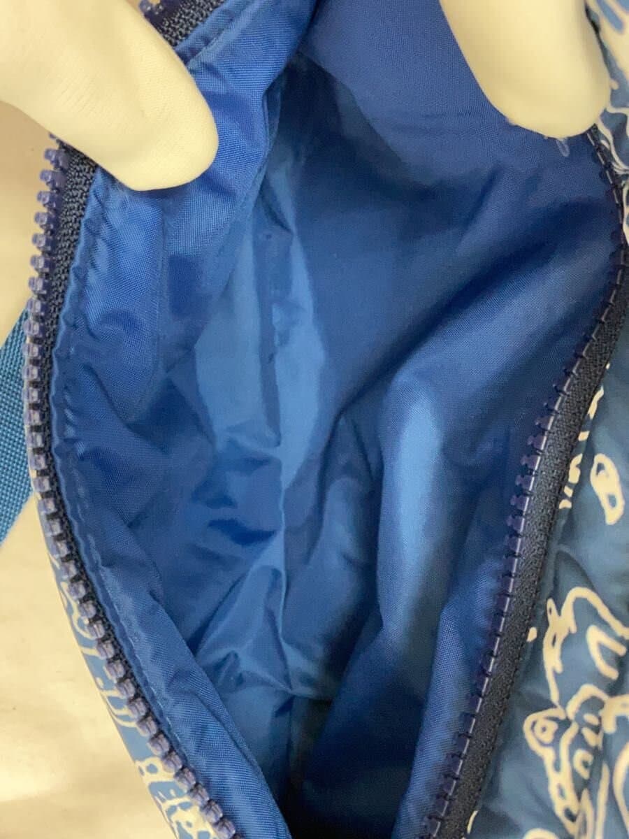 Supreme shoulder bag nylon BLU 7