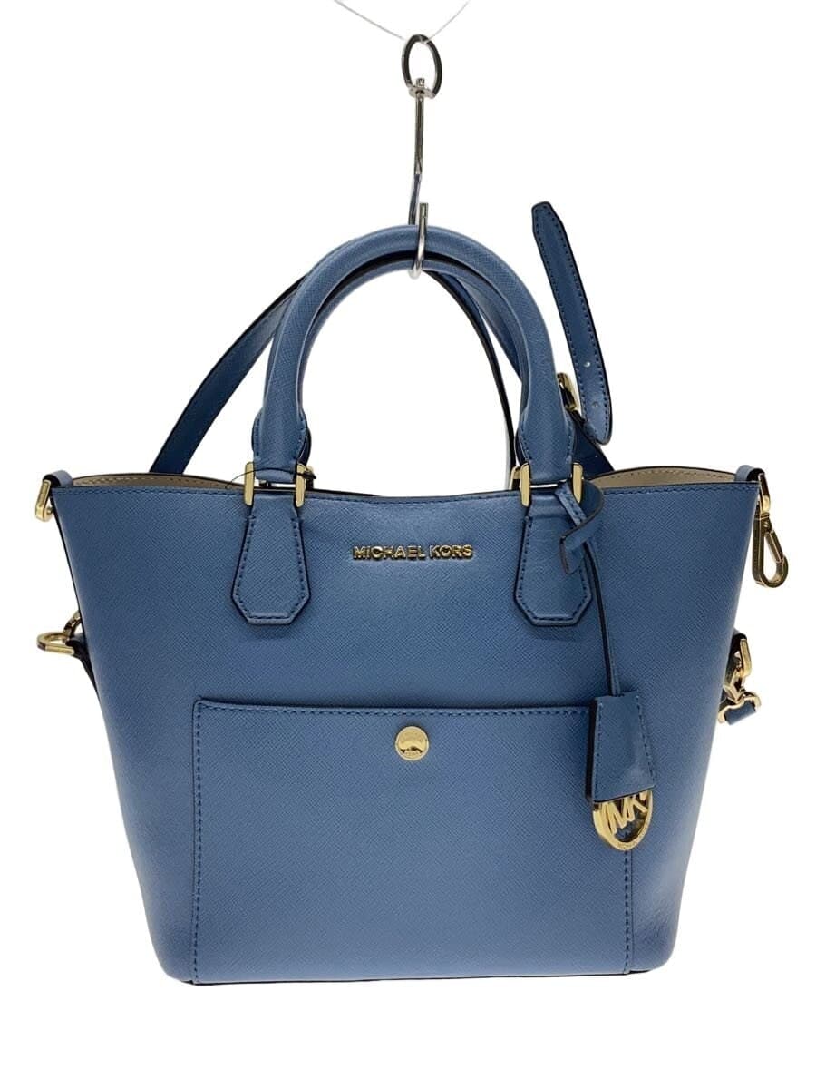 MICHAEL KORS shoulder bag PVC BLUE solid AV-1505