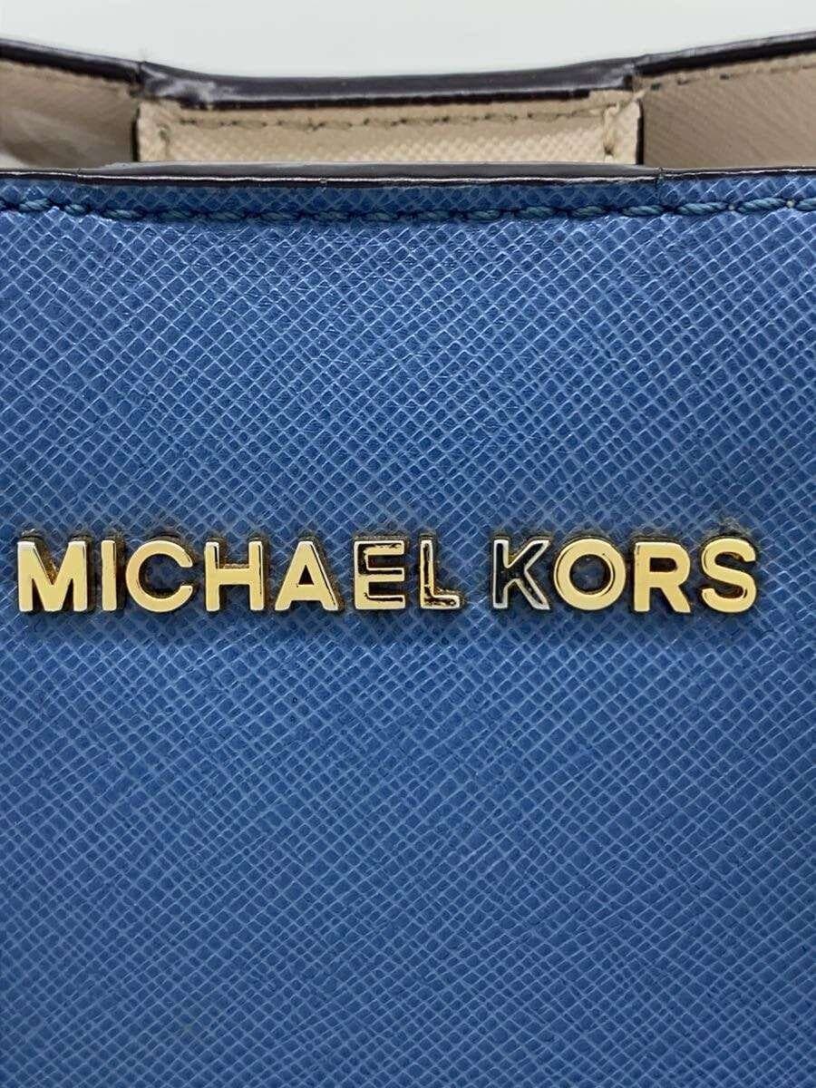 MICHAEL KORS shoulder bag PVC BLUE solid AV-1505 5