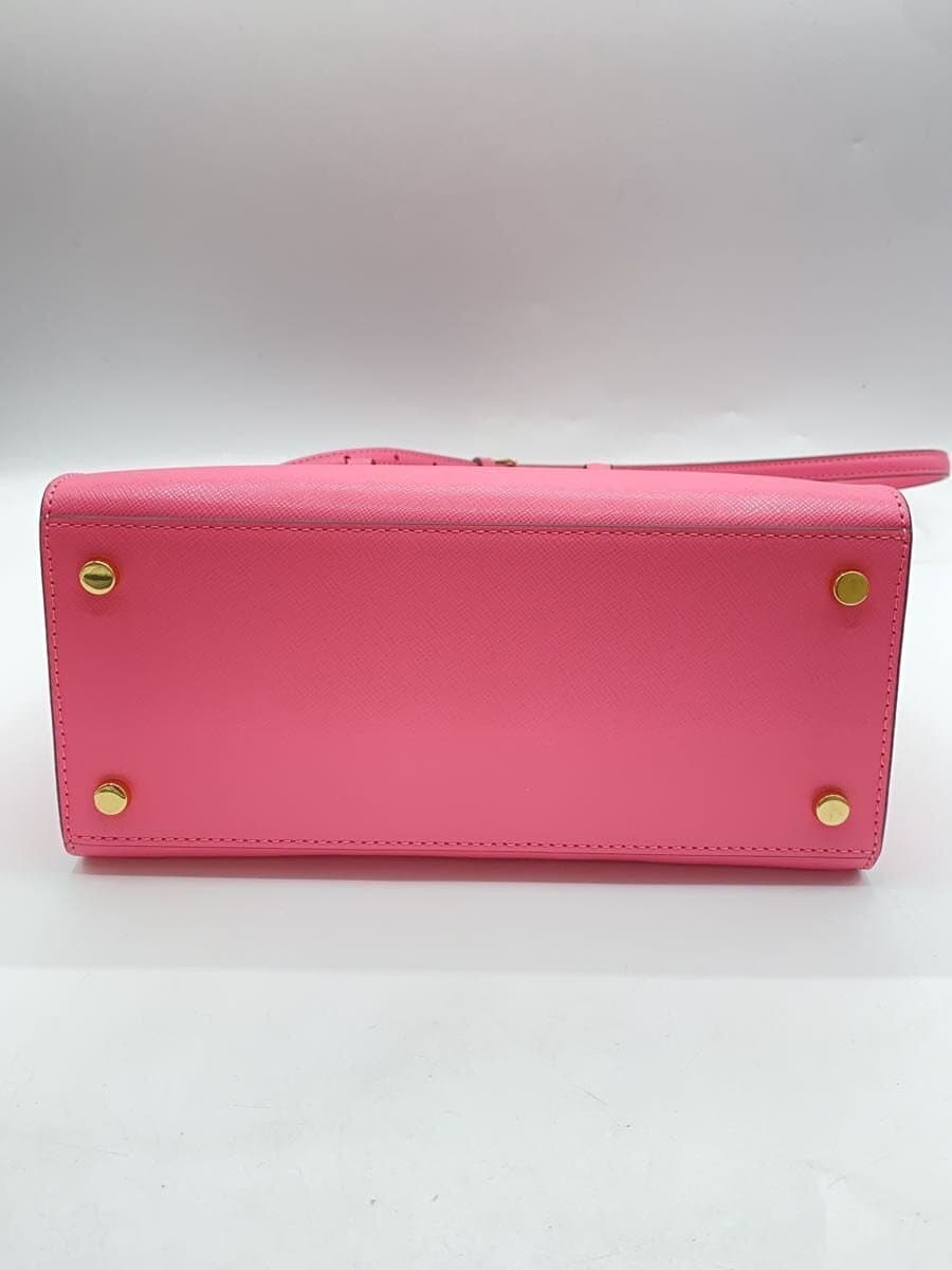 kate spade new york Shoulder Bag PNK Solid 4