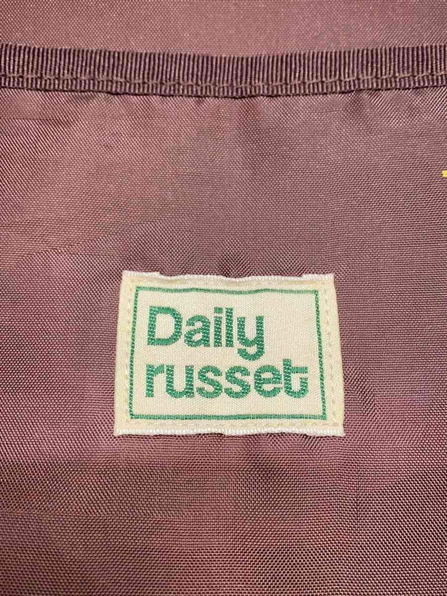Russet backpack Green 5