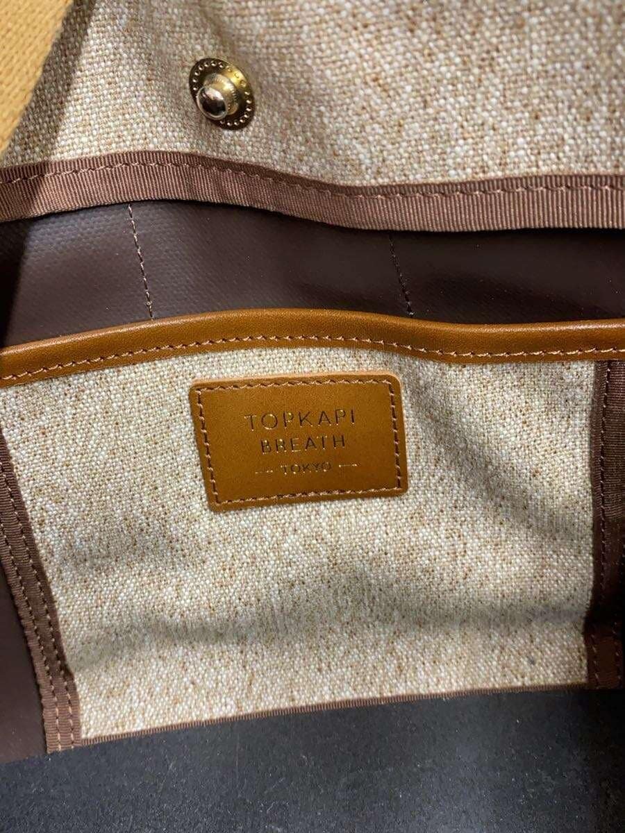 TOPKAPI Shoulder Bag BRW 5