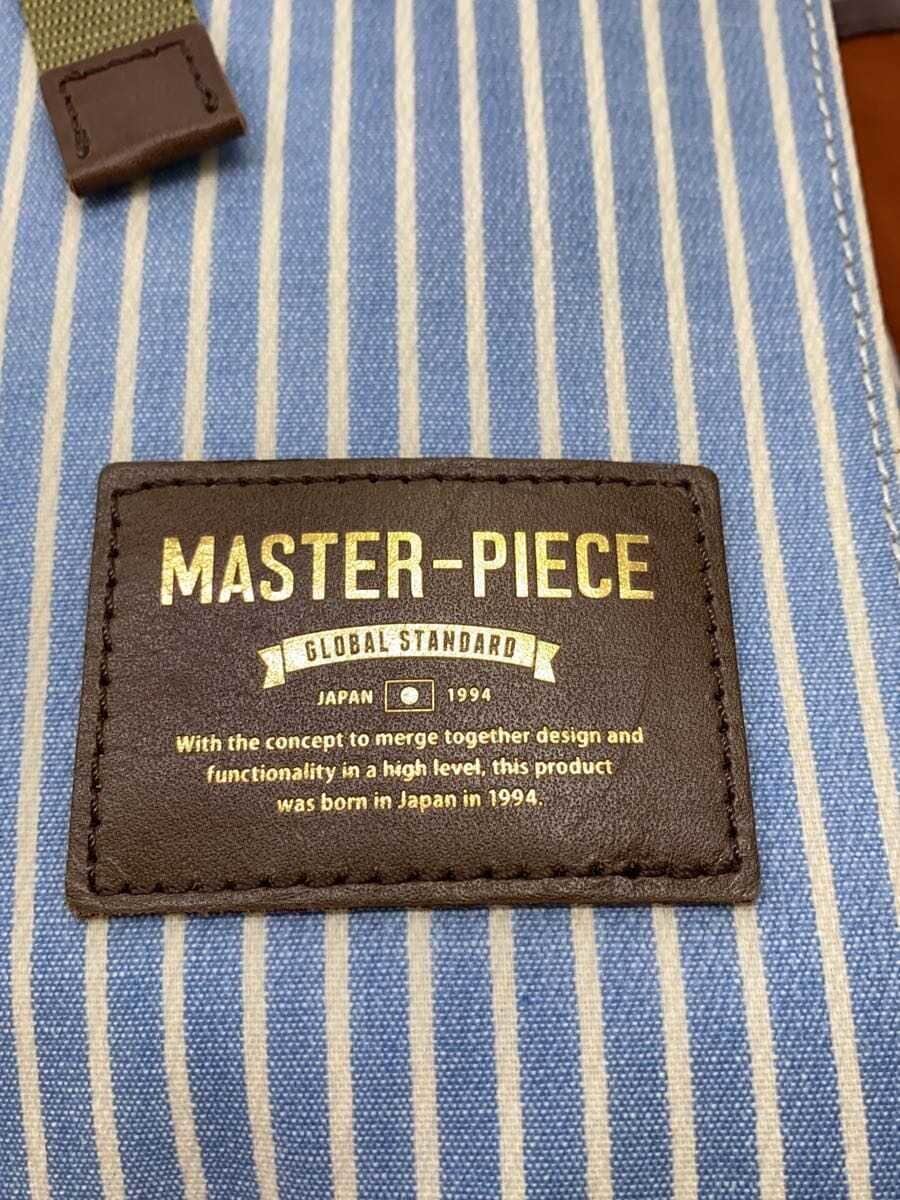 MASTERPIECE Backpack Blue Stripe 02340 5