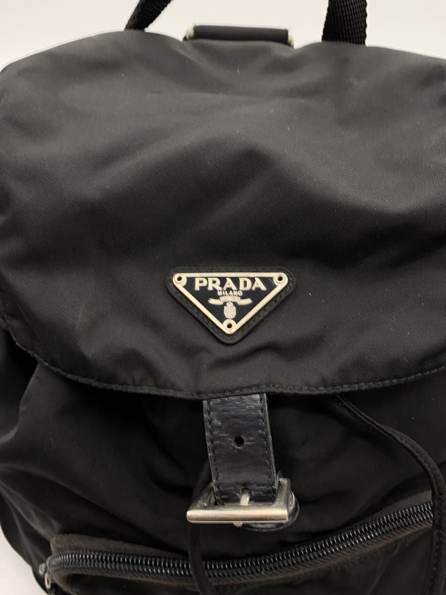 PRADA Backpack Nylon BLK Solid 7