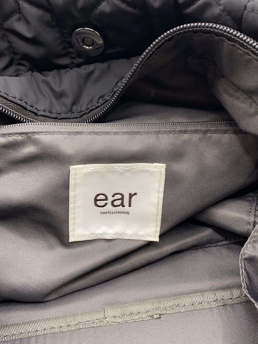 ear PAPILLONNER handbag BLK plain EAZ1022312A0004 5