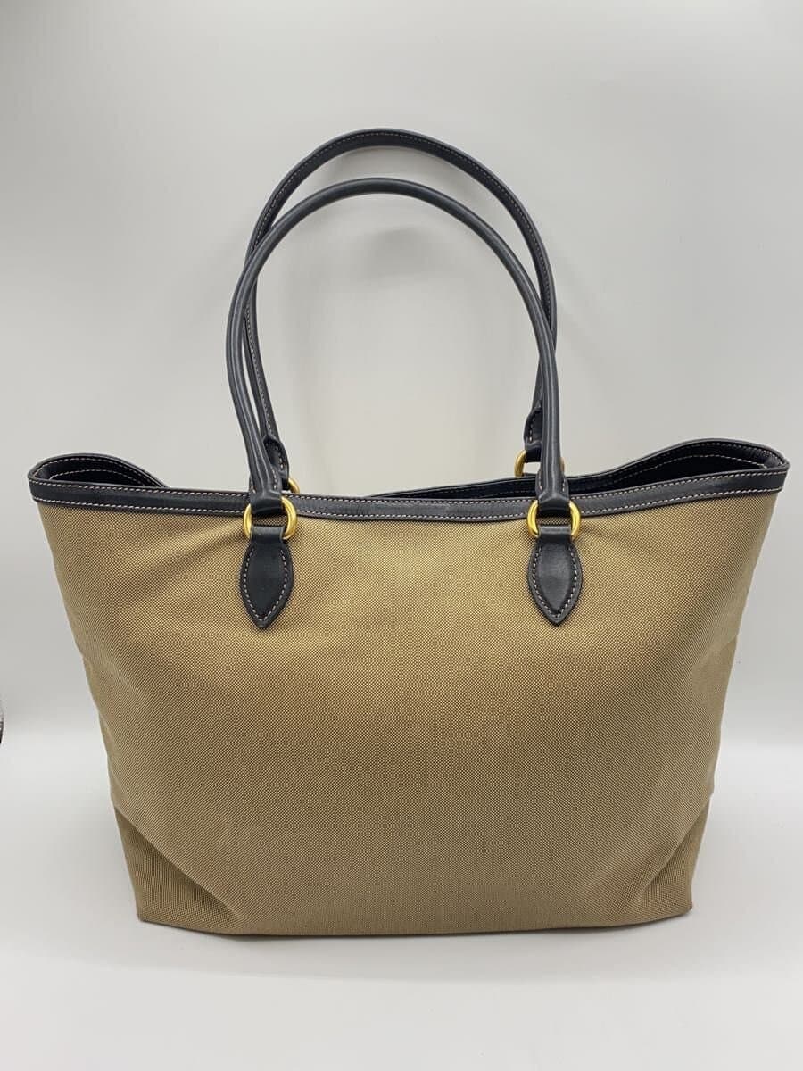 PRADA Tote Bag BEG 3
