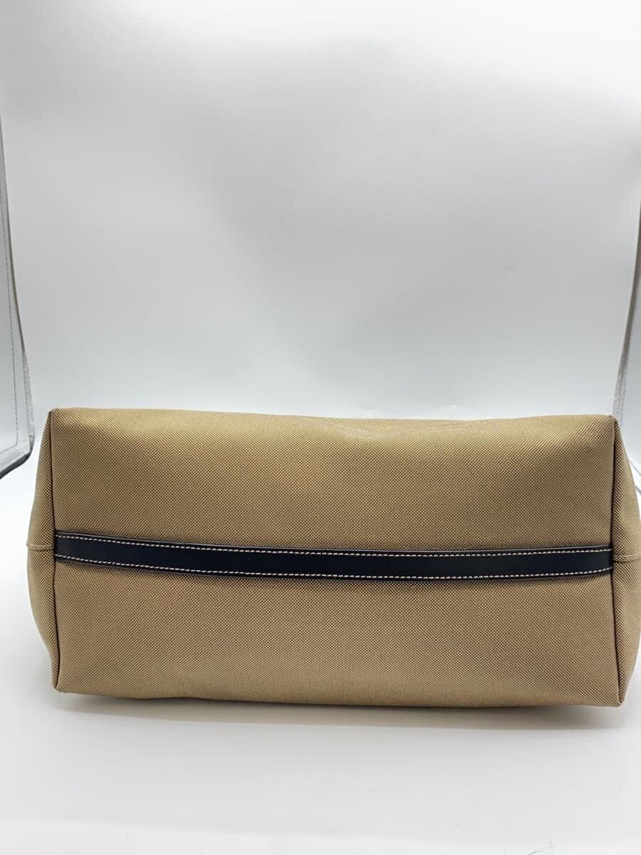 PRADA Tote Bag BEG 4