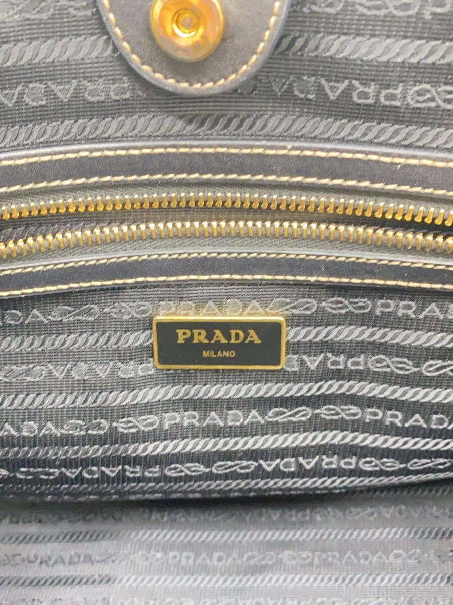 PRADA Tote Bag BEG 5