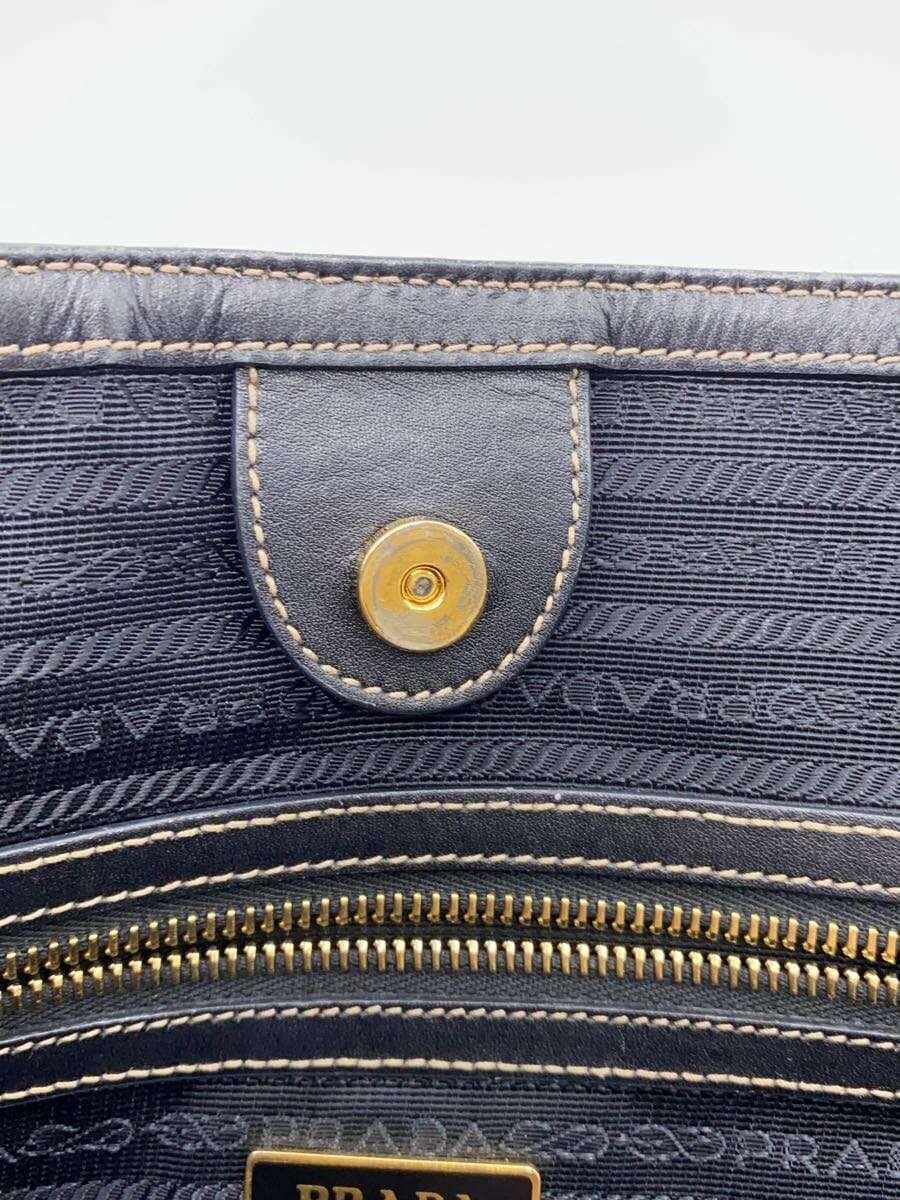 PRADA Tote Bag BEG 8