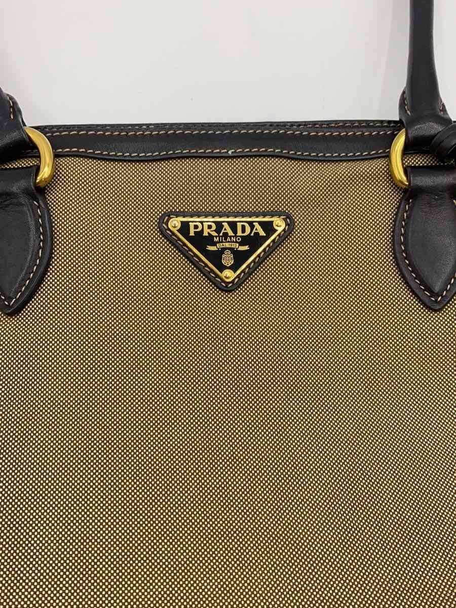 PRADA Tote Bag BEG 9