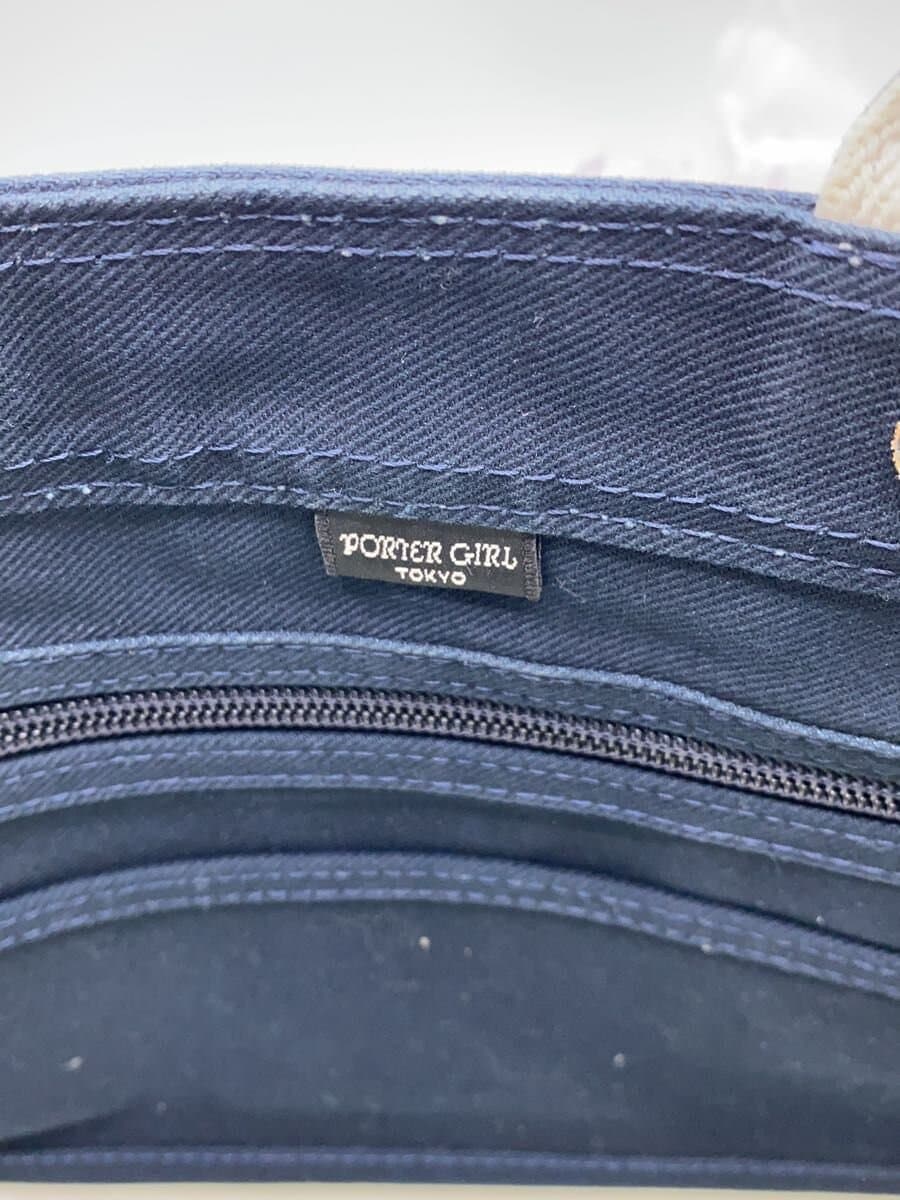 PORTER handbag NVY plain 5