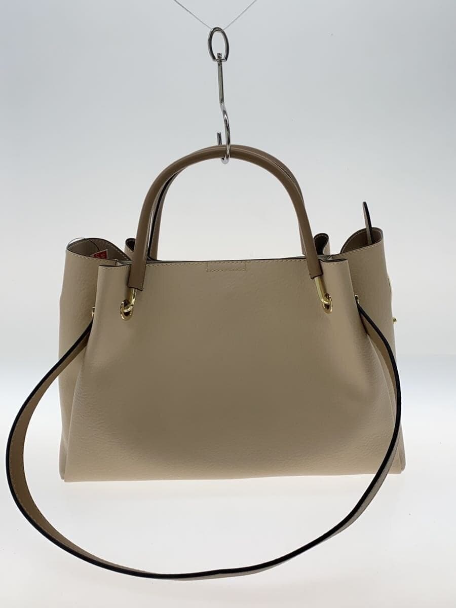 RODE SKO Tote Bag BEG Solid 3