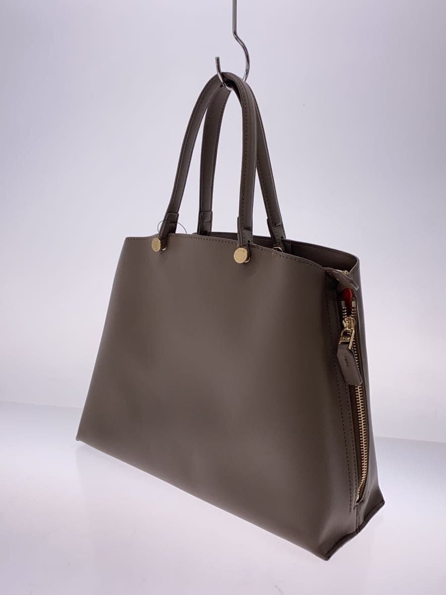 EPOR Shoulder Bag BRW 2