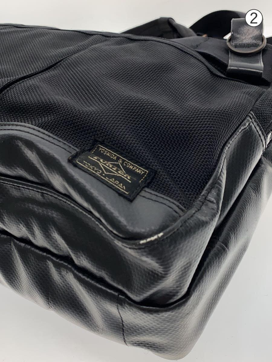 PORTER Briefcase BLK 7
