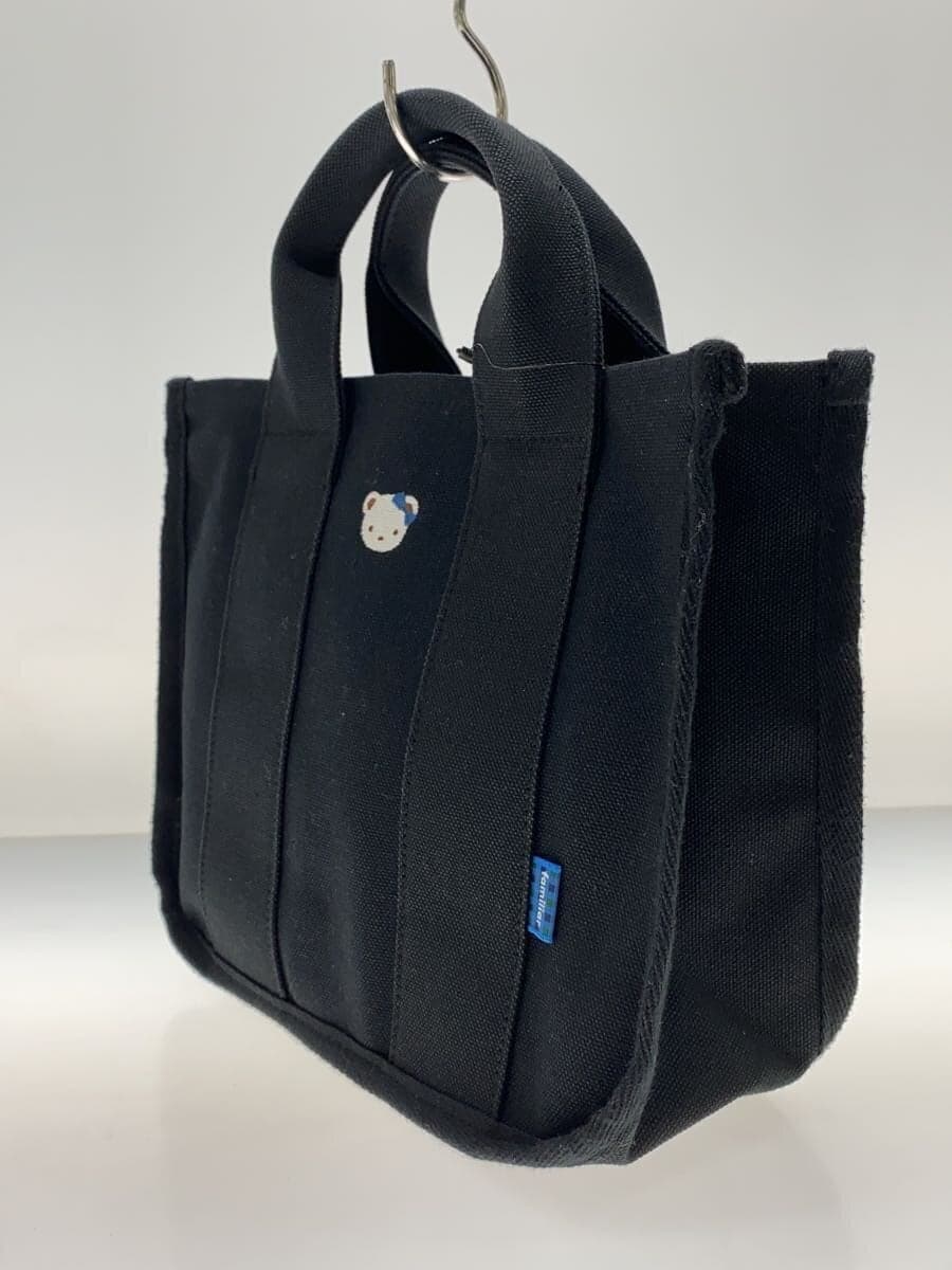 Familiar tote bag canvas BLK 2