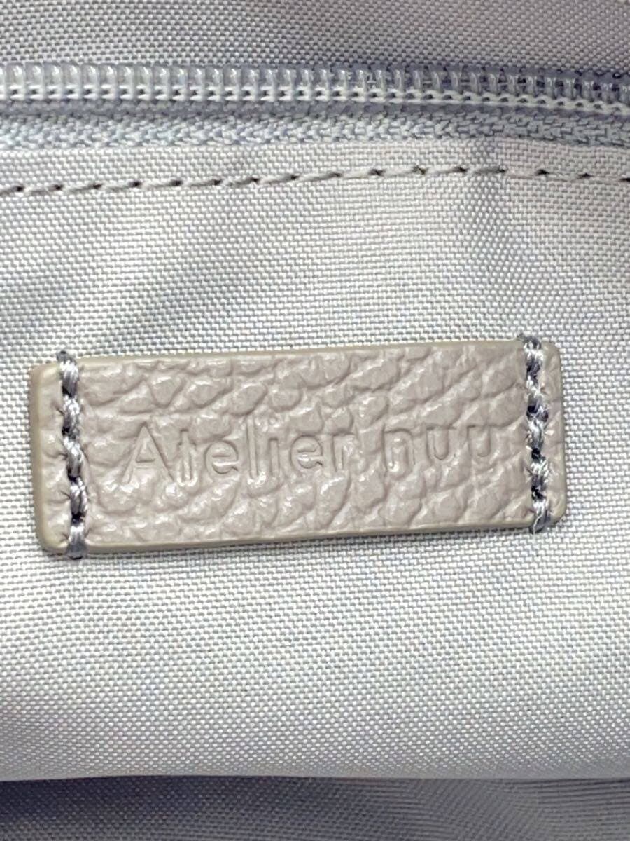 Other brand Atelier nuu Shoulder bag Leather GRY 5