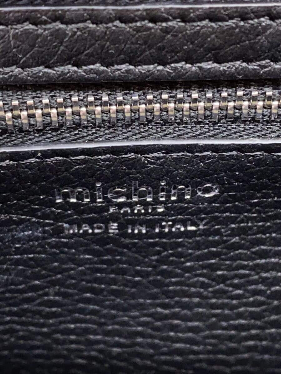 Other Brand Handbags -- BEG Solid Color michino paris 5