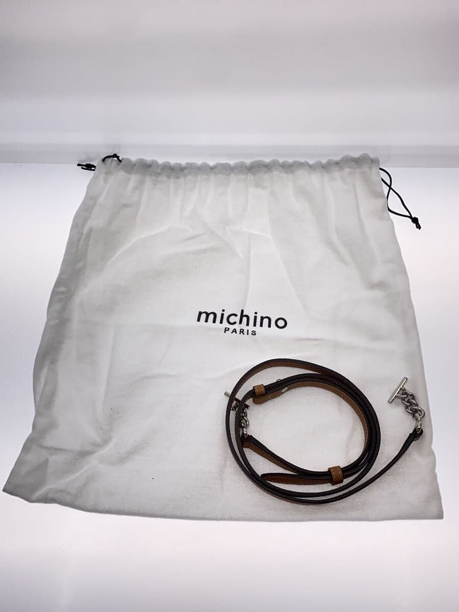Other Brand Handbags -- BEG Solid Color michino paris 7
