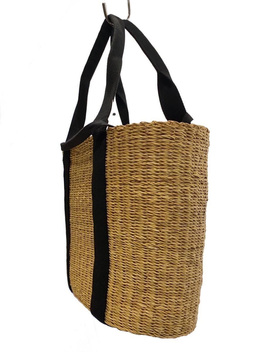 MUUN Basket Bag CML 2