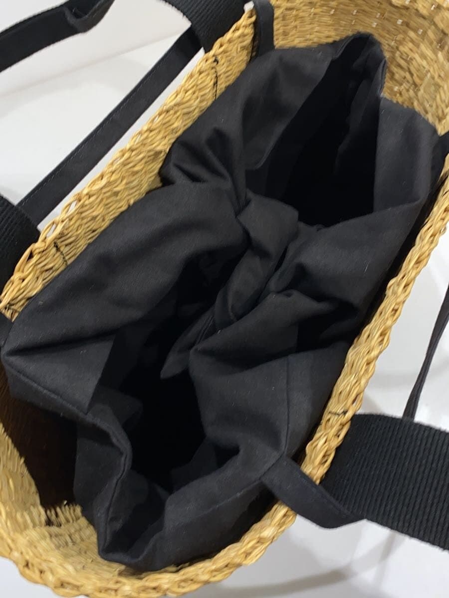 MUUN Basket Bag CML 5