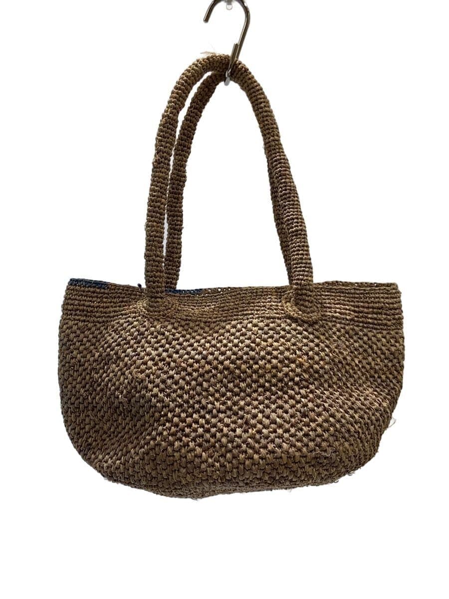 Plantation basket bag -- BEG