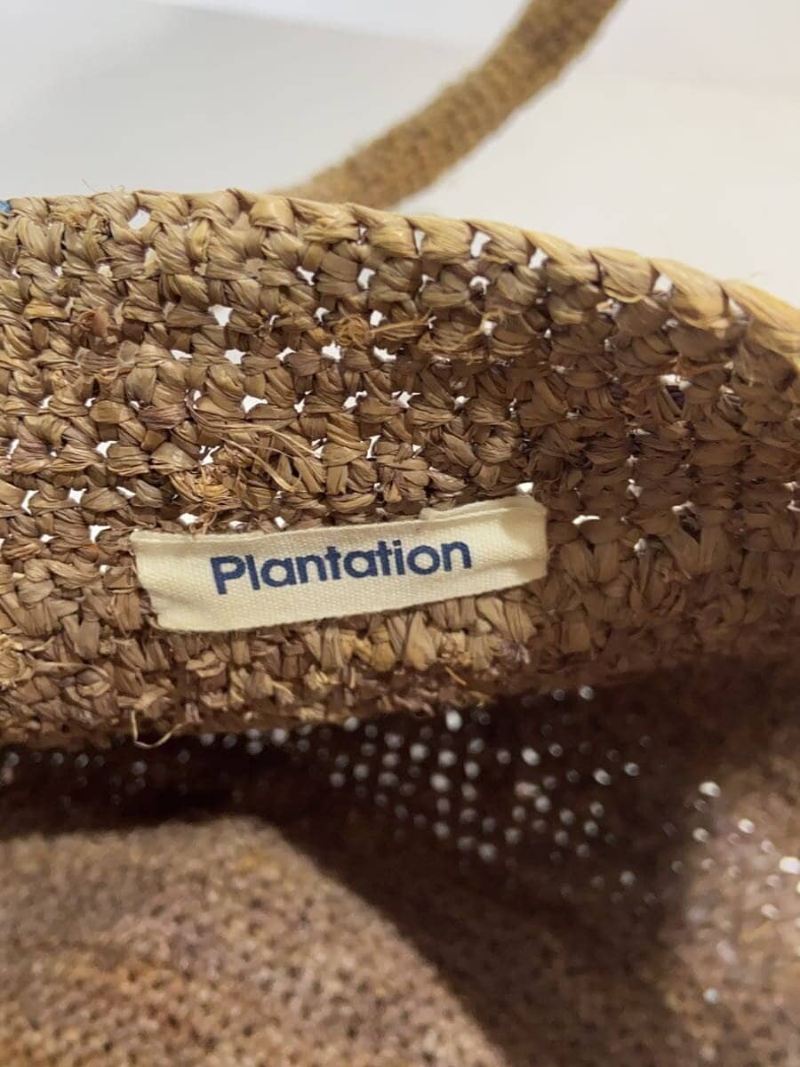 Plantation basket bag -- BEG 5