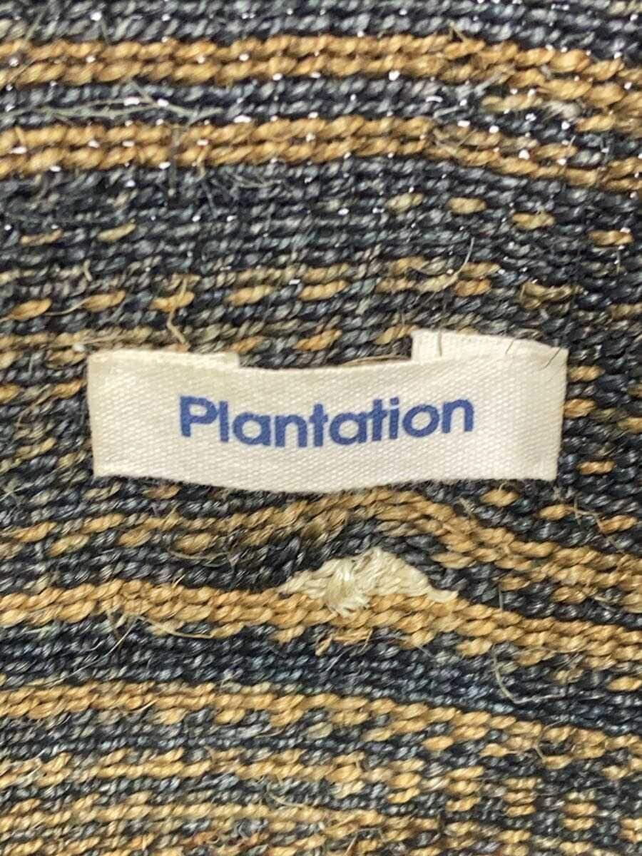 Plantation basket bag -- BRW 5