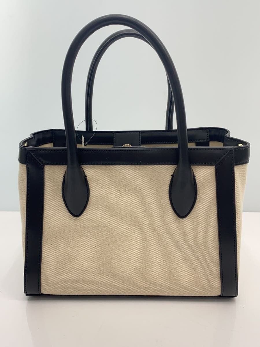 SNIDEL Canvas Logo Bag -- BEG SWGB251618 3