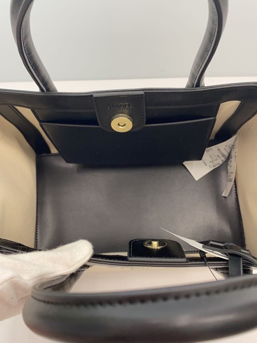 SNIDEL Canvas Logo Bag -- BEG SWGB251618 6