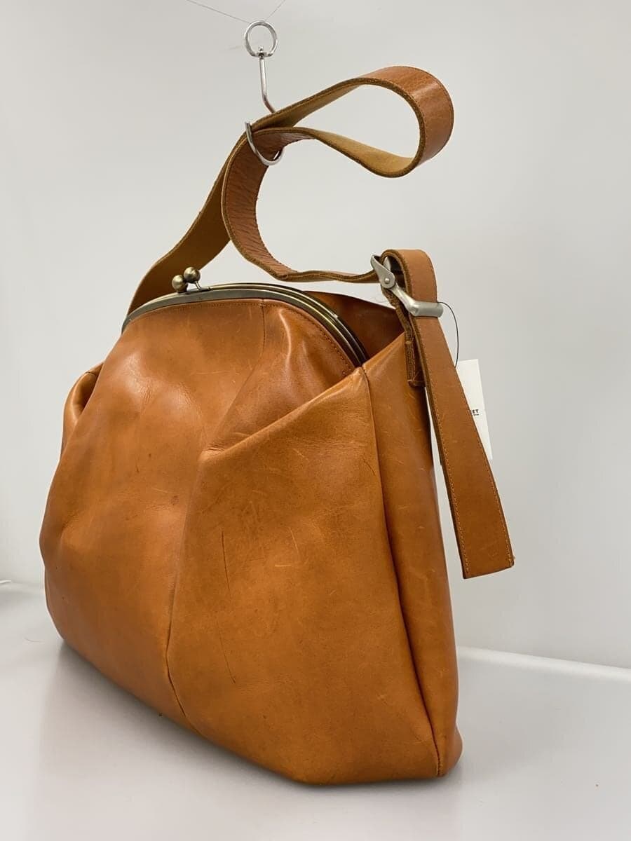 macromauro Shoulder Bag Leather CML Solid 2