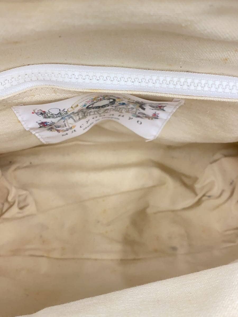 macromauro Shoulder Bag Leather CML Solid 6