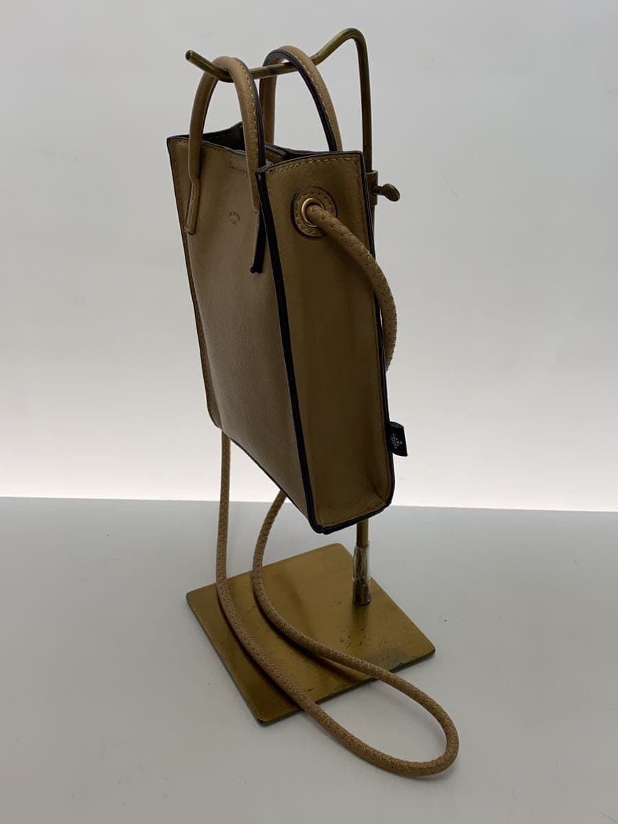 MACARONIC STYLE Shoulder Bag Faux Leather BEG 2