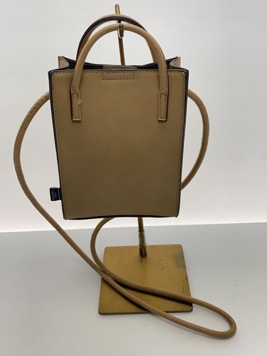 MACARONIC STYLE Shoulder Bag Faux Leather BEG 3