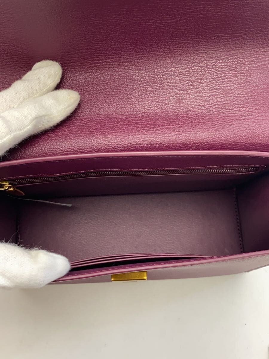 CHARLES&KEITH Shoulder Bag Faux Leather PUP Solid 6