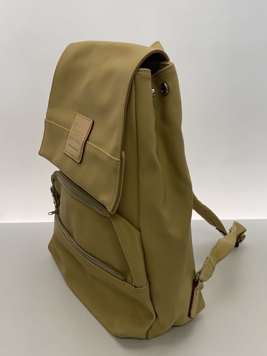 Y’saccs Backpack Nylon BEG 2