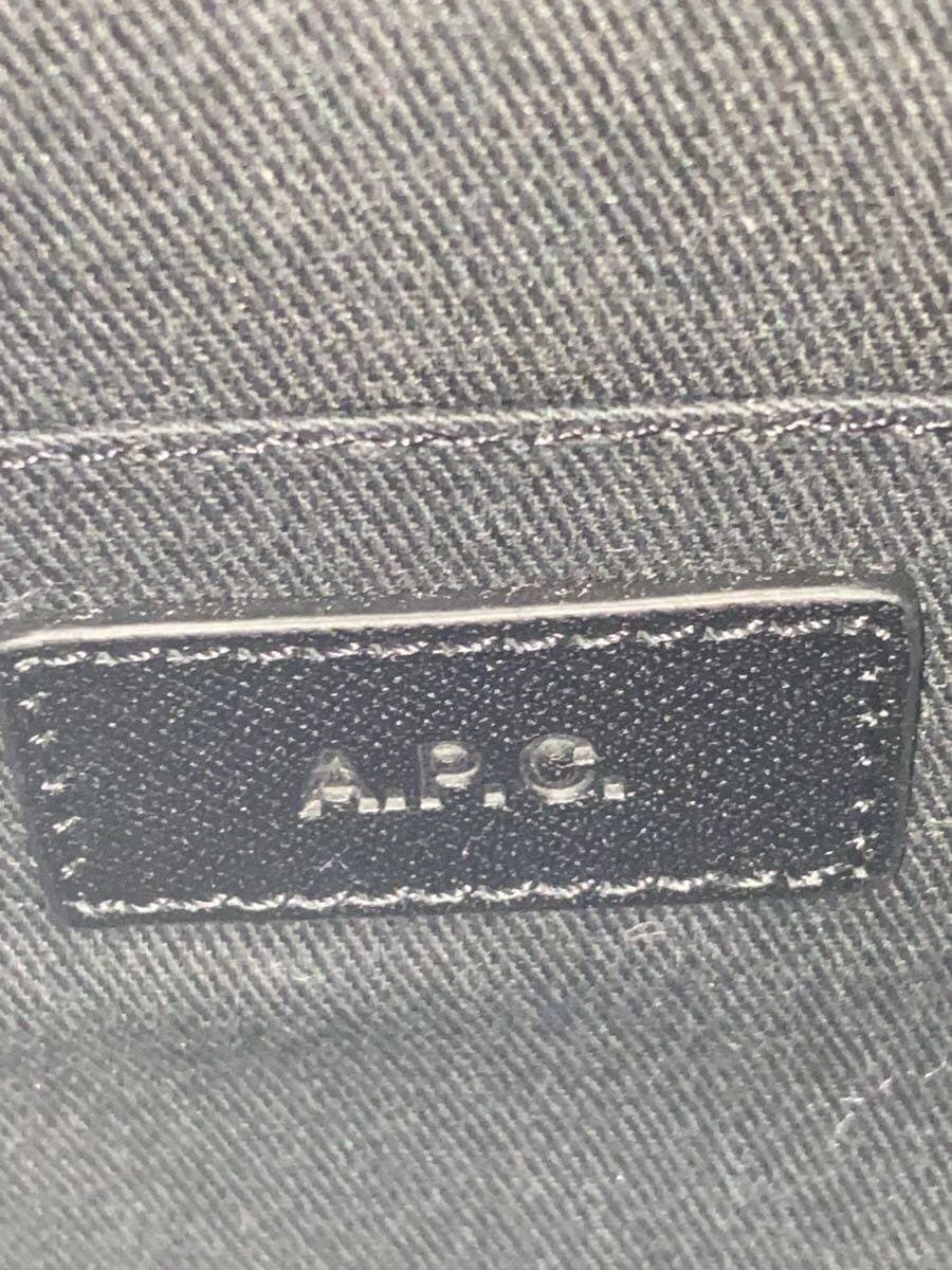 A.P.C.SAC DEMI LUNE Shoulder Bag Cowhide BLK Solid 5