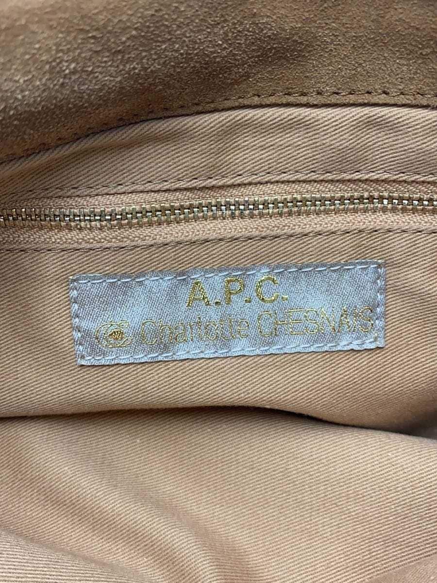 A.P.C. x CHARLOTTE CHESNAIS Shoulder Bag Suede CML Fringe 5
