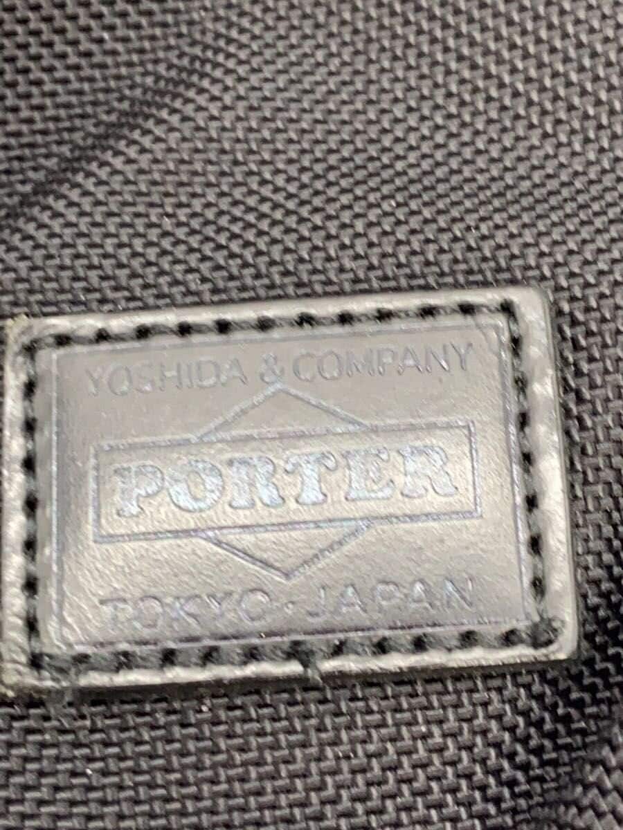 PORTERBOND GAIFU 3-Way BRIEFCACE Briefcase 3-Way BLK 859-05606 5