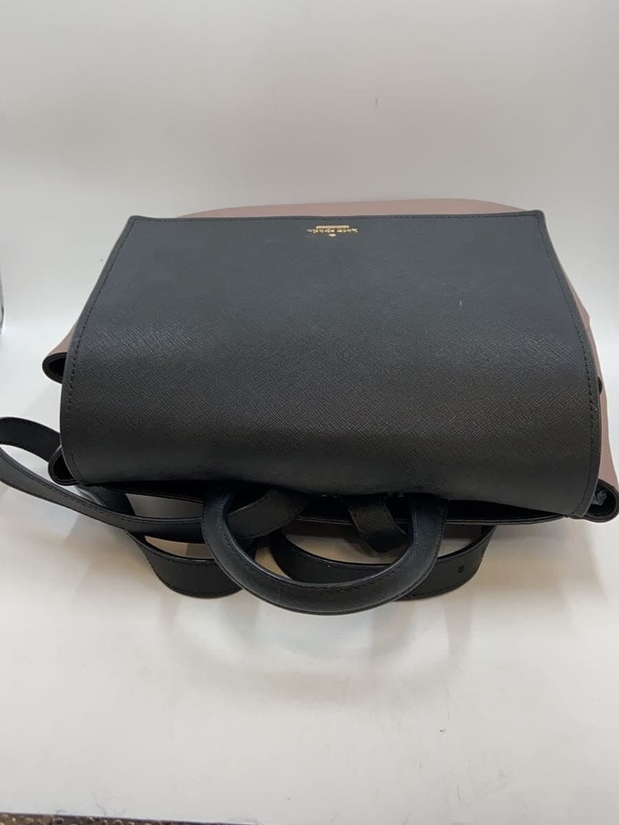 Kate Spade New York backpack leather PNK plain 4