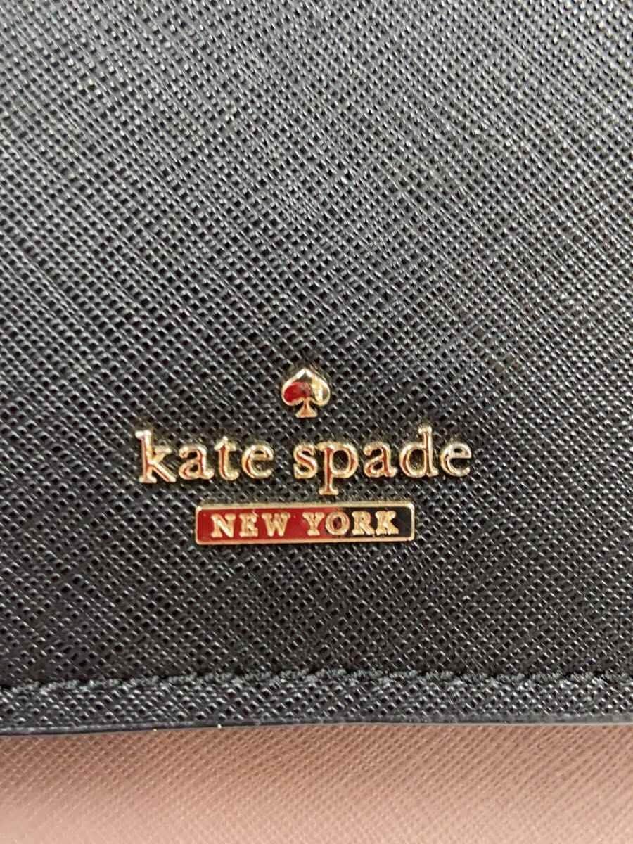 Kate Spade New York backpack leather PNK plain 5