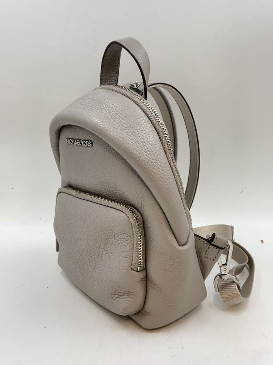 MICHAEL KORS Backpack Leather GRY Plain 35T0SERB5L 2